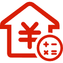 双流公积金消费贷款